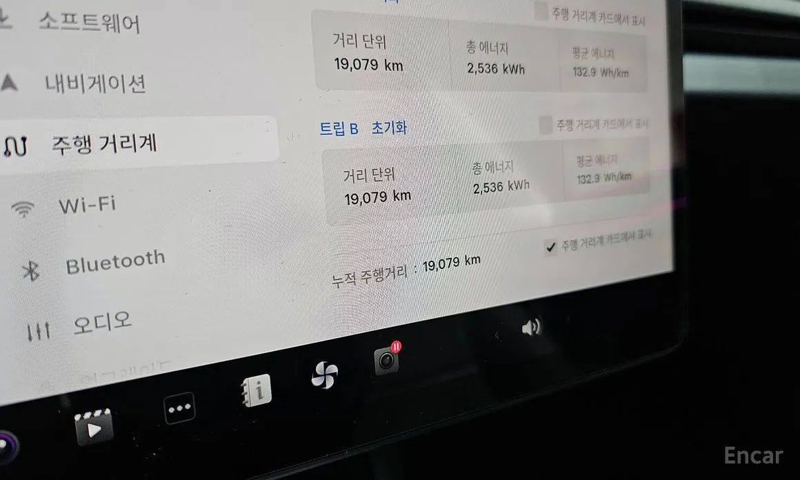 Фото 8 - Tesla Model 3