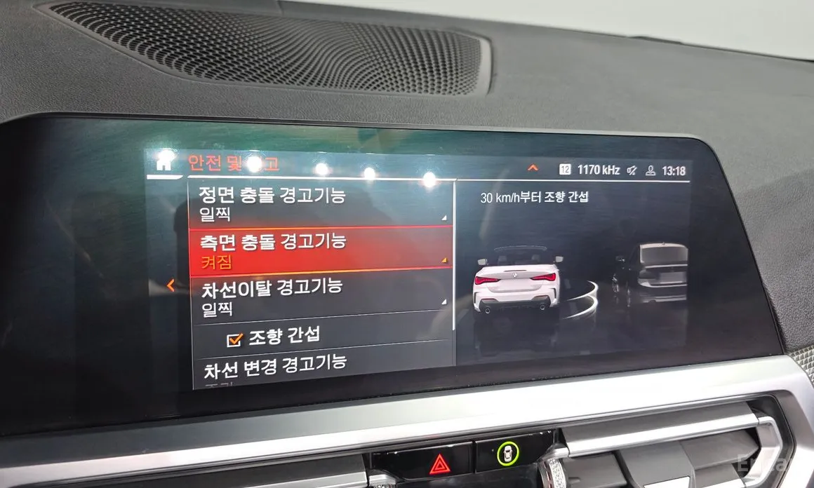 Фото 18 - BMW 4 Series