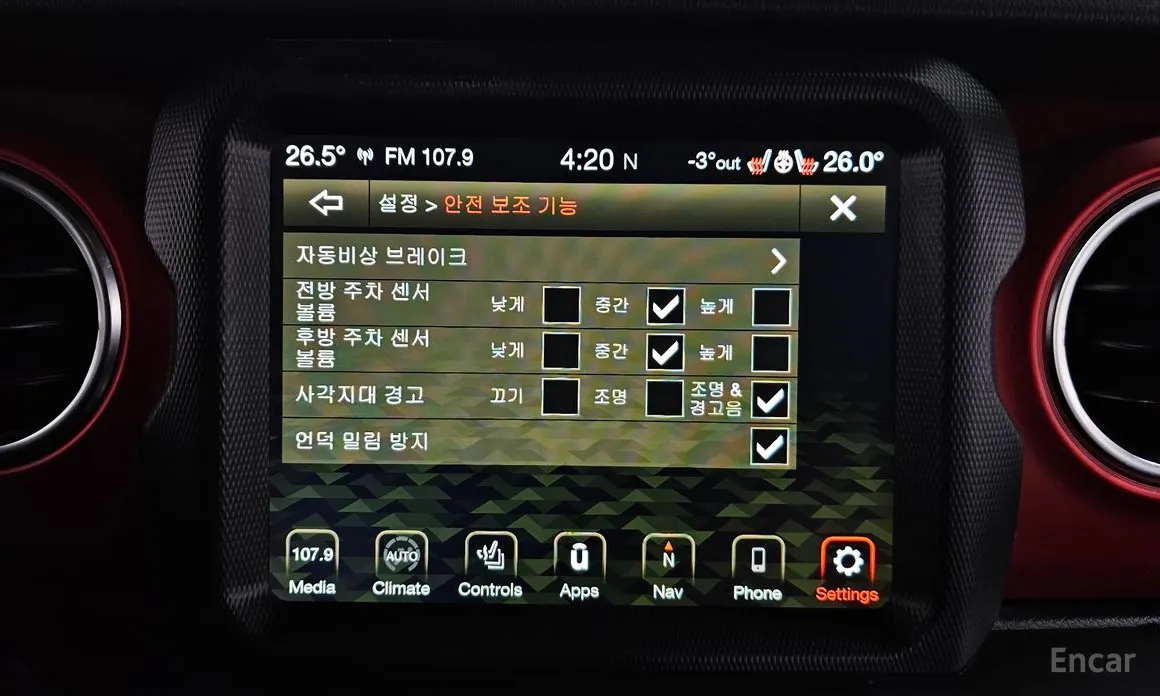 Фото 18 - Jeep Gladiator