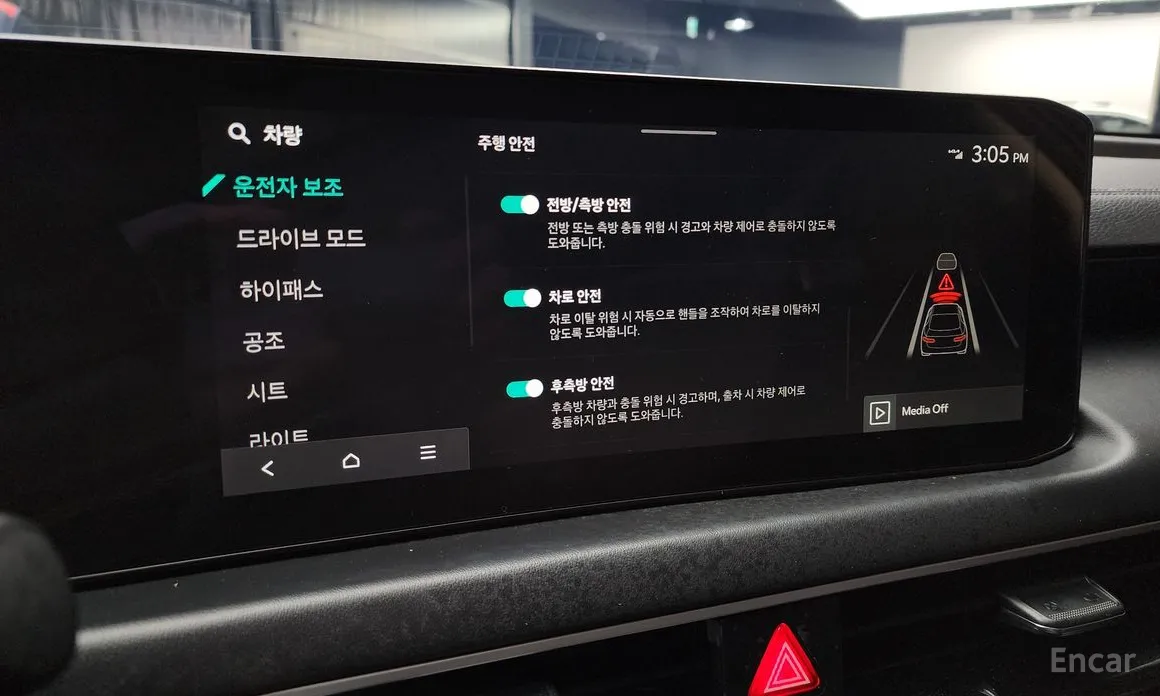 Фото 16 - Kia K8