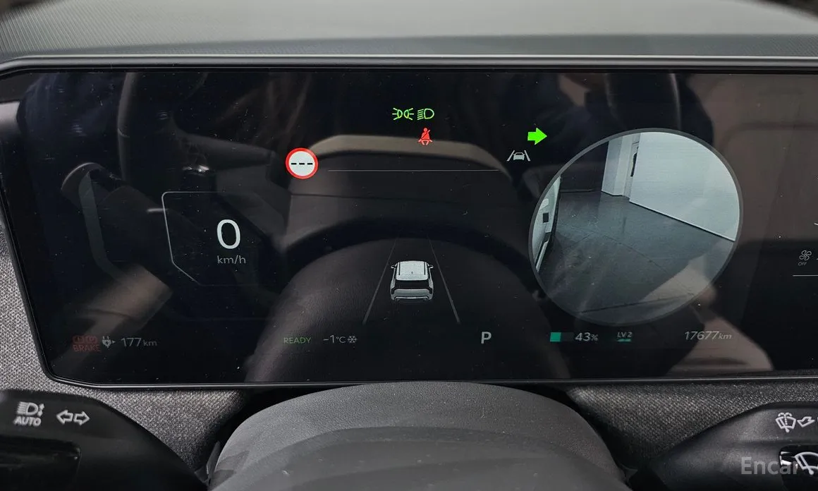 Фото 8 - Kia EV3