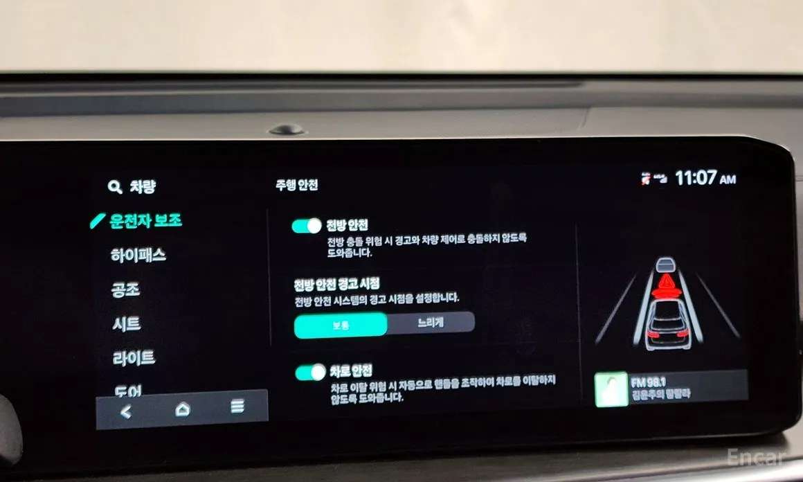 Фото 16 - Kia Sorento