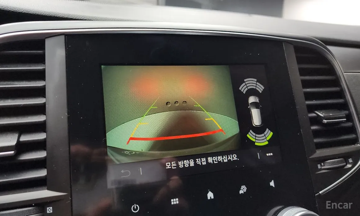 Фото 15 - Renault SM6