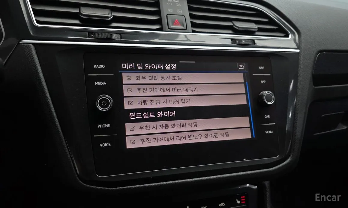 Фото 14 - Volkswagen Tiguan