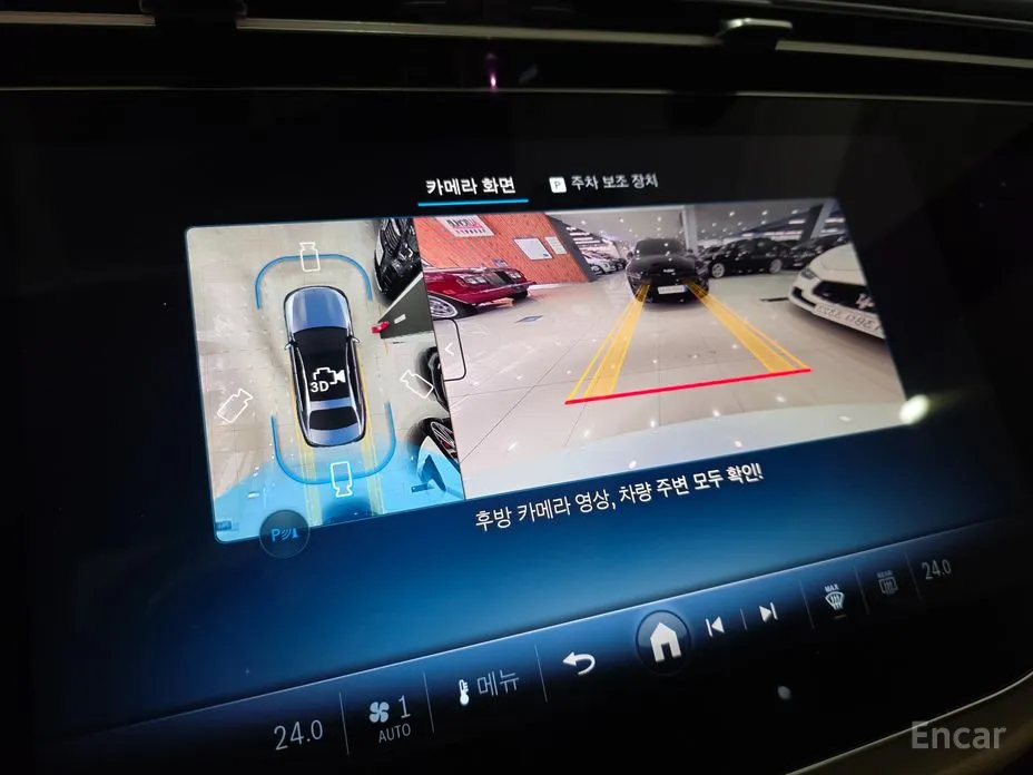 Фото 17 - Mercedes-Benz E-Class