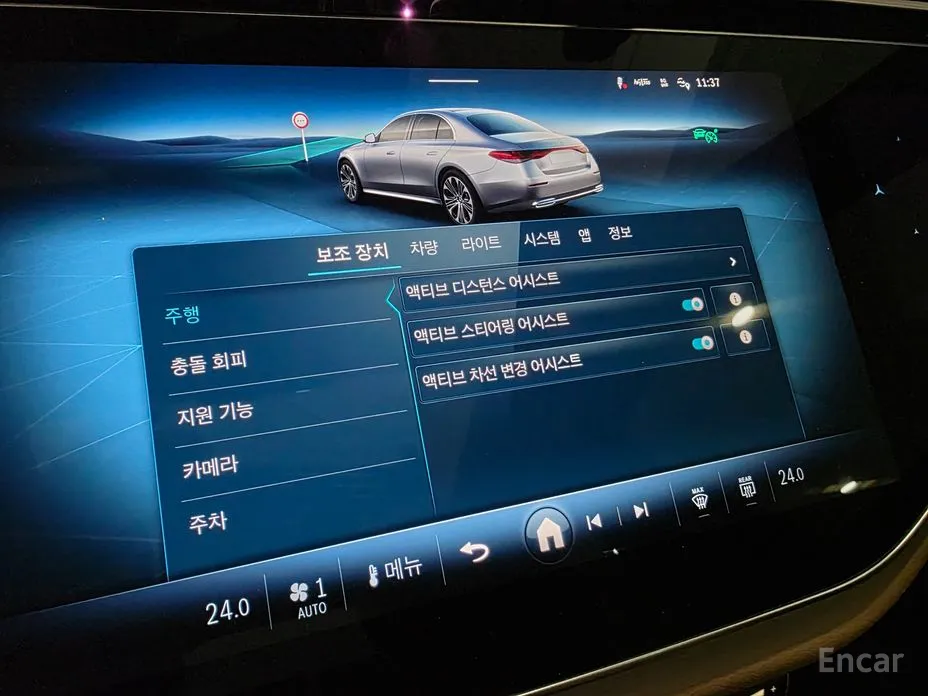 Фото 18 - Mercedes-Benz E-Class