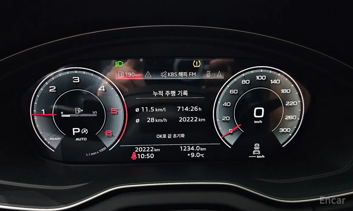 Фото 8 - Audi Q5