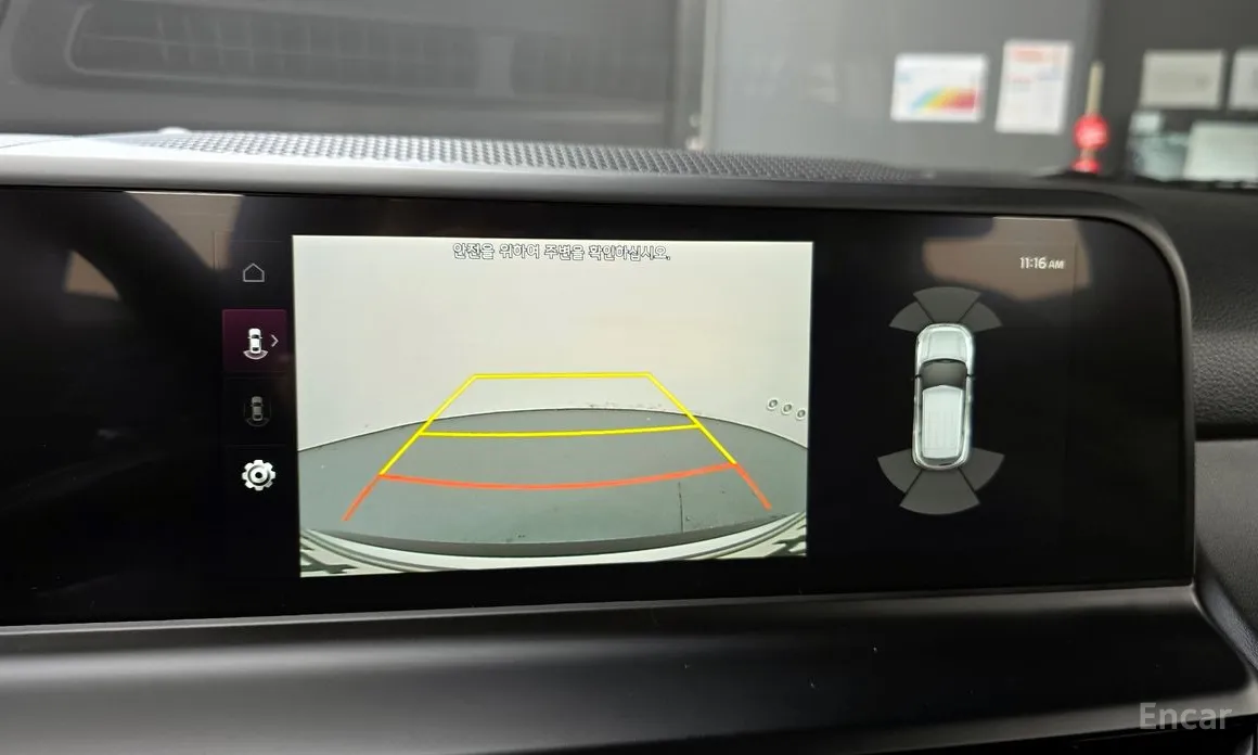 Фото 16 - Kia Seltos