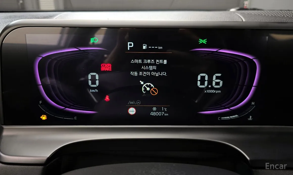 Фото 8 - Kia Seltos