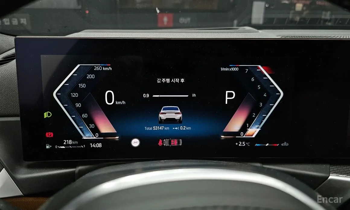 Photo 8 - BMW 3 Series