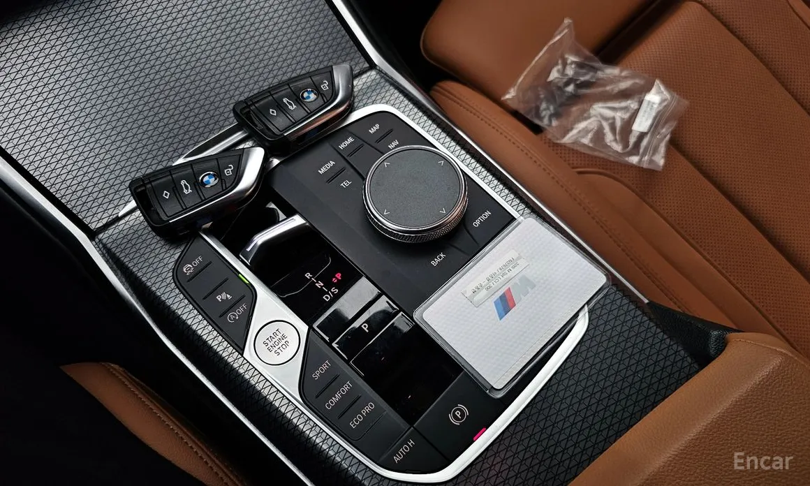 Photo 9 - BMW 3 Series