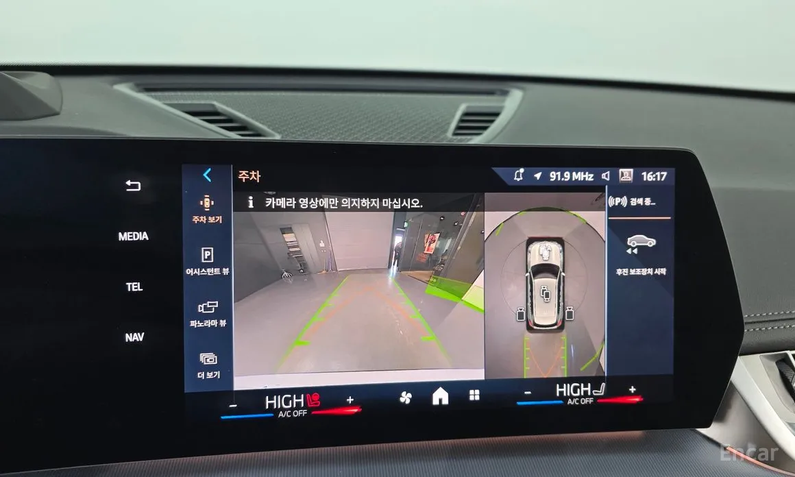 Фото 15 - BMW X1