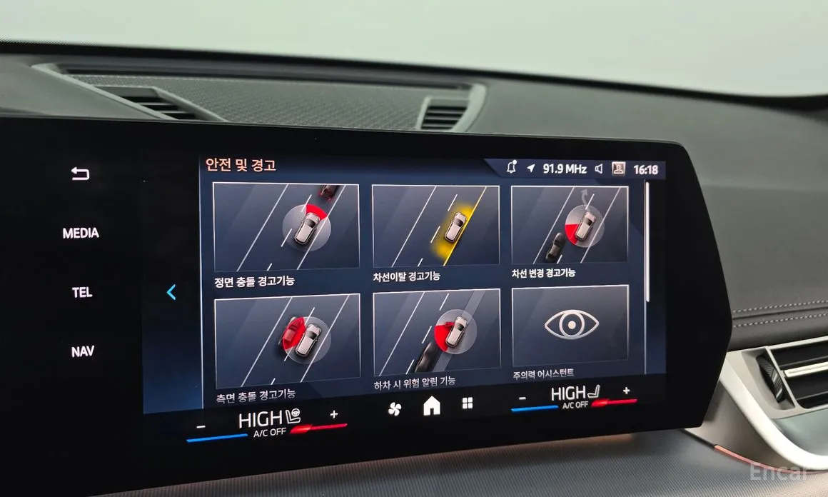 Фото 16 - BMW X1