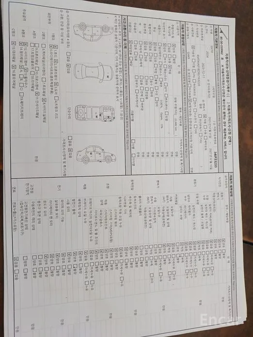 Фото 17 - Genesis GV70