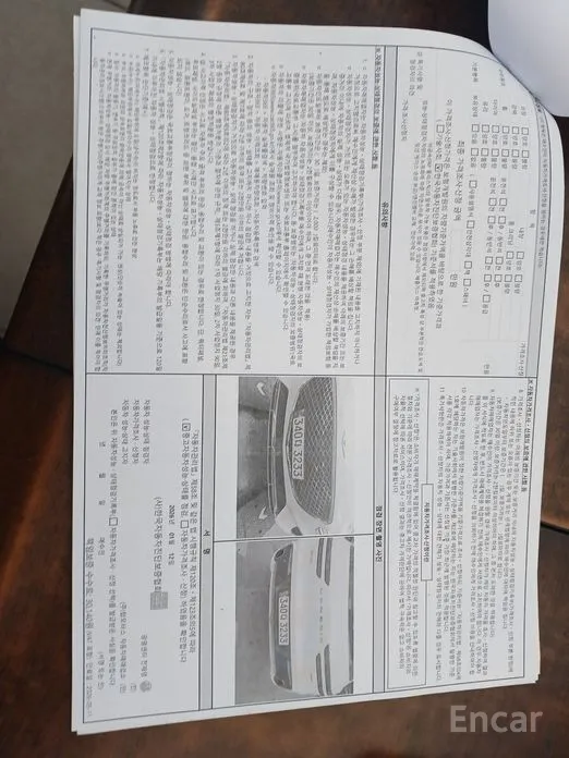 Фото 18 - Genesis GV70