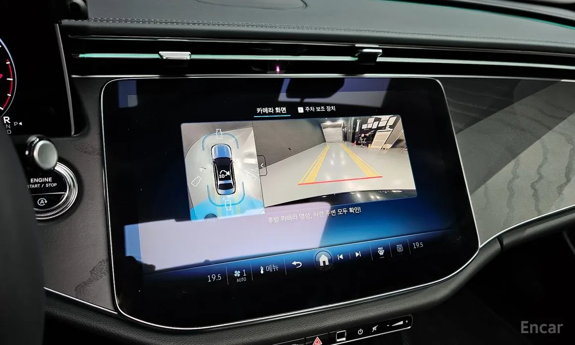 Фото 17 - Mercedes-Benz E-Class