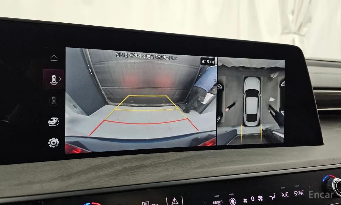 Фото 15 - Kia K8