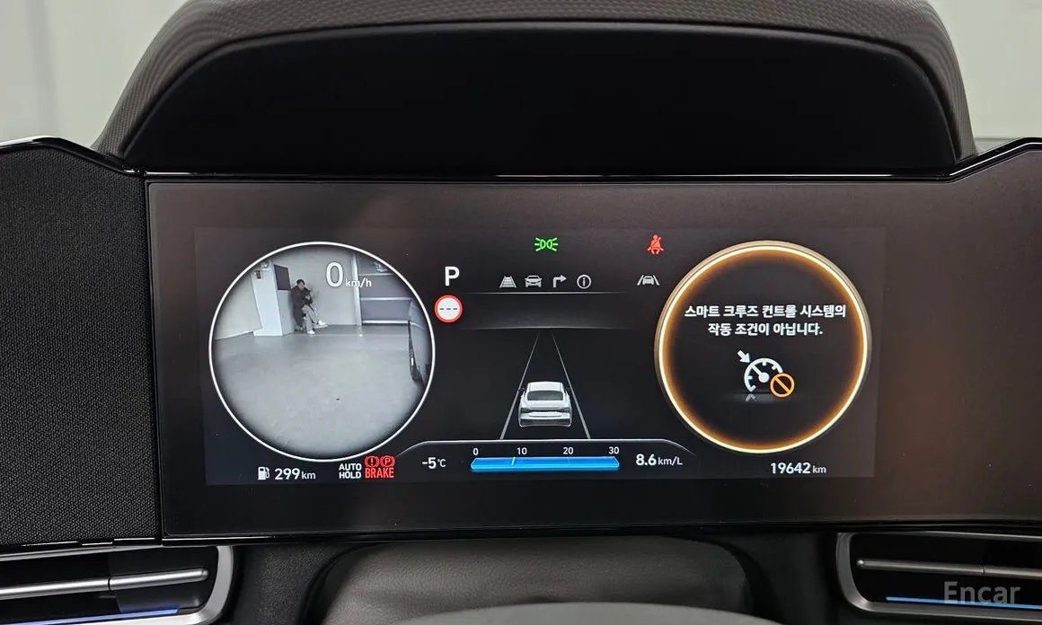 Фото 8 - Hyundai Avante