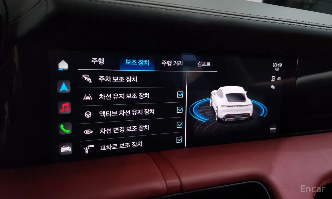 Фото 16 - Porsche Taycan