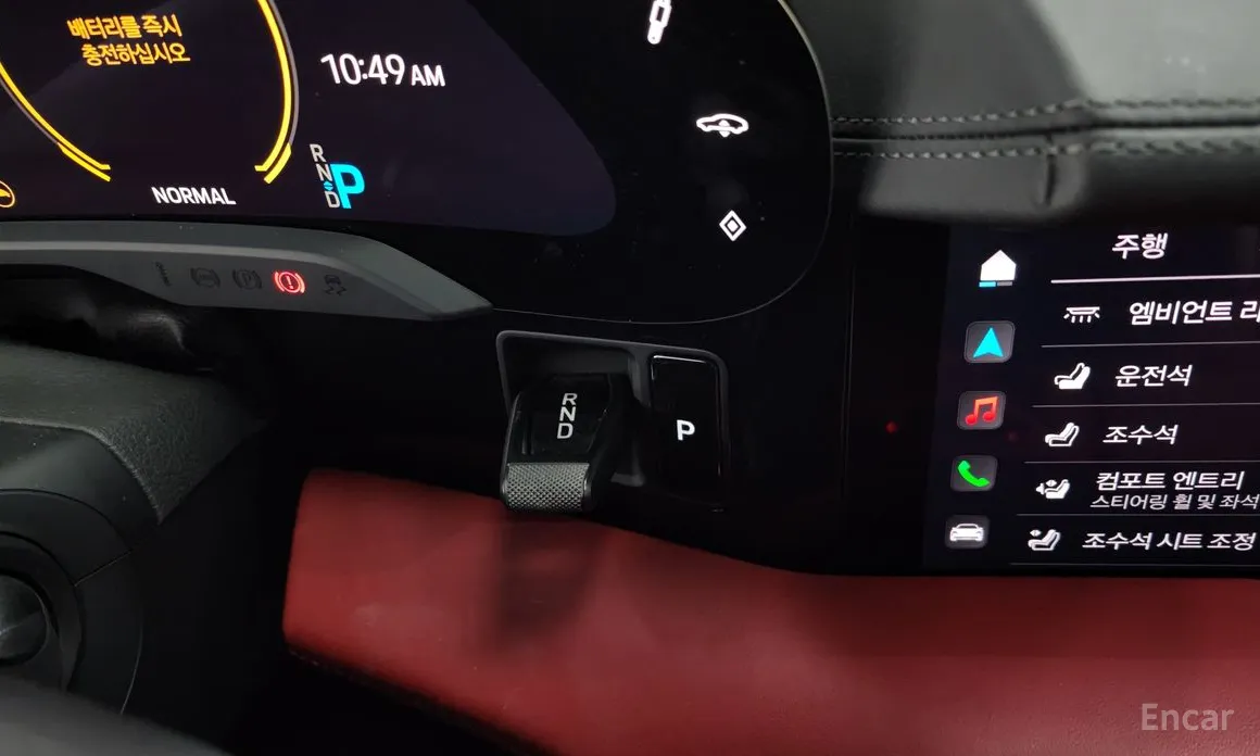 Фото 9 - Porsche Taycan