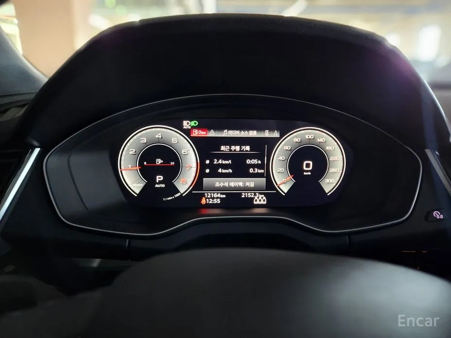 Фото 8 - Audi Q5