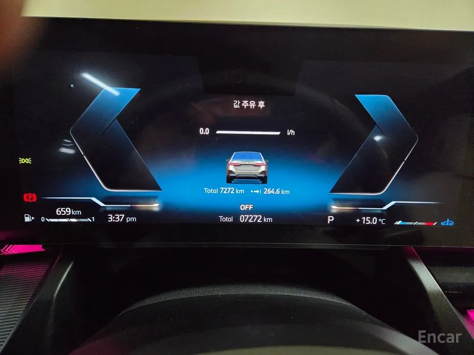 Фото 6 - BMW 5 Series