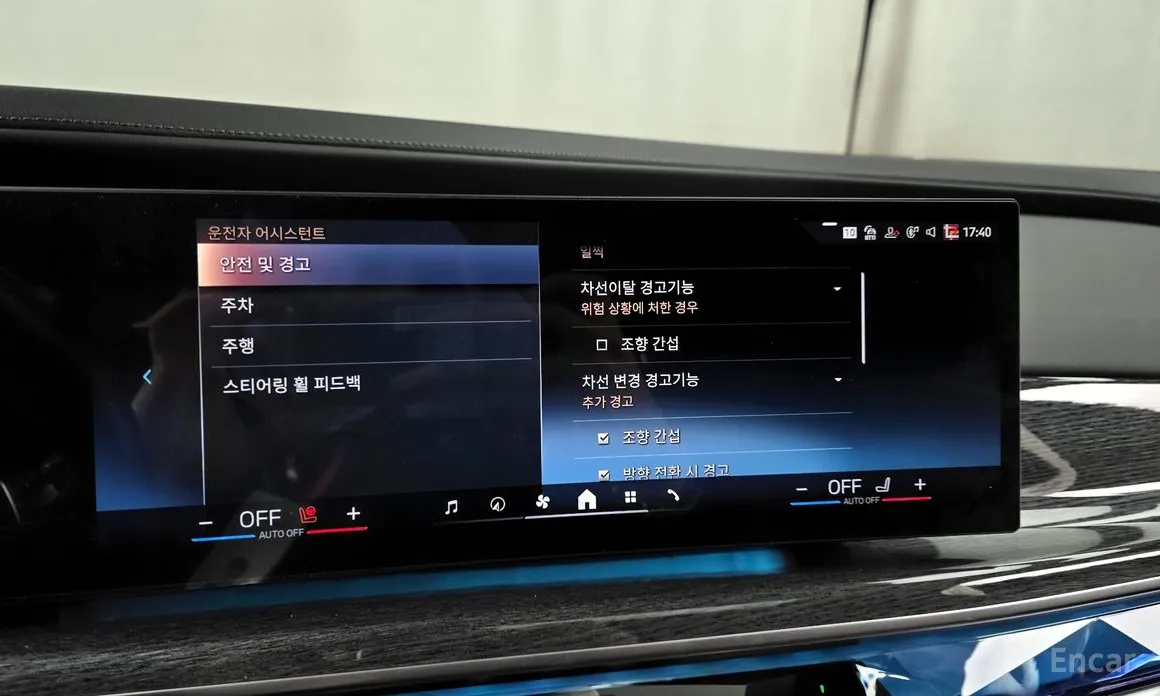 Фото 16 - BMW 7 Series