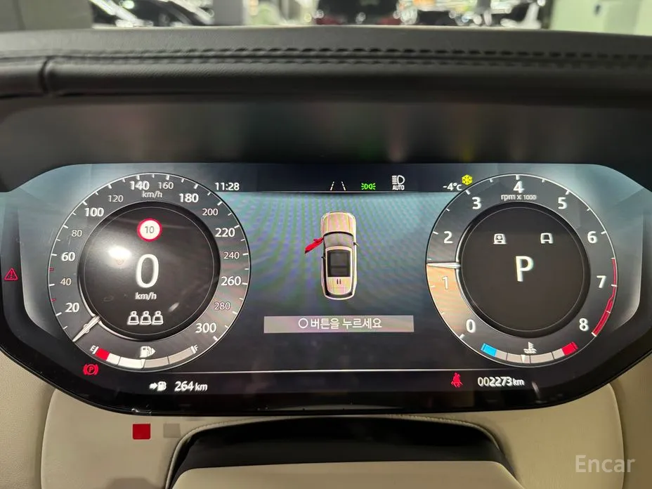 Фото 8 - Land Rover Range Rover