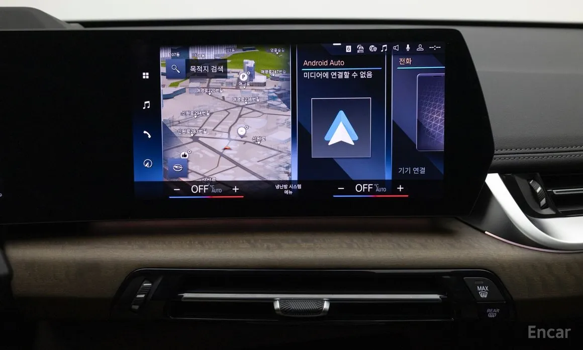 Фото 15 - BMW X1