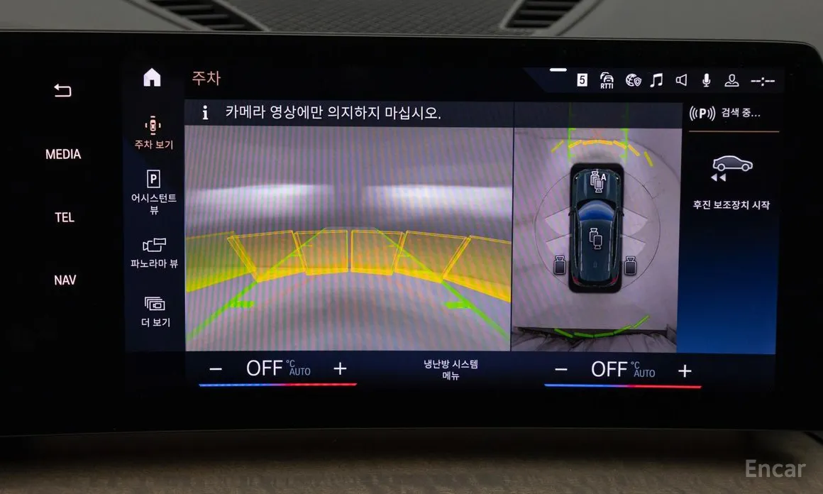 Фото 17 - BMW X1