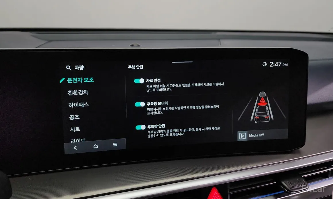 Фото 16 - Kia Sorento