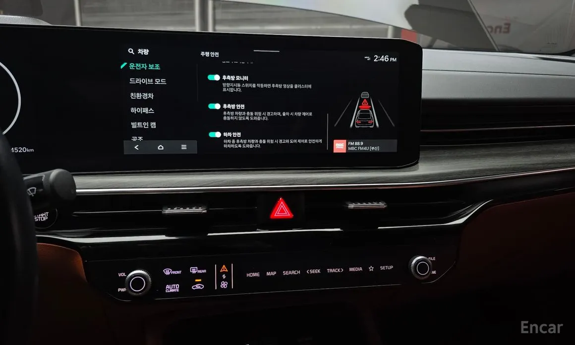 Фото 14 - Kia K5