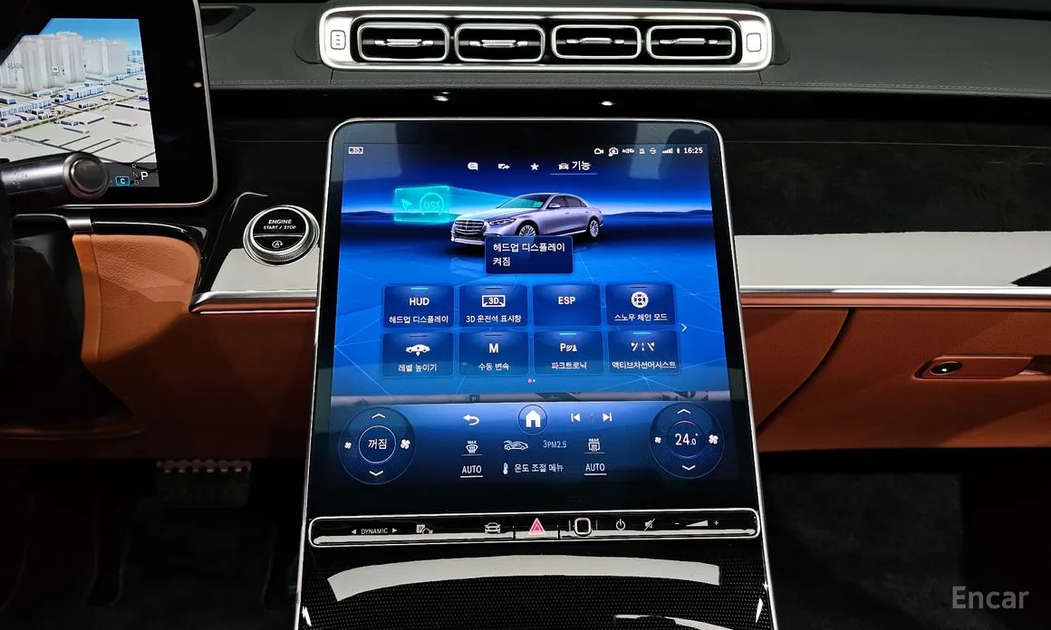 Фото 15 - Mercedes-Benz S-Class