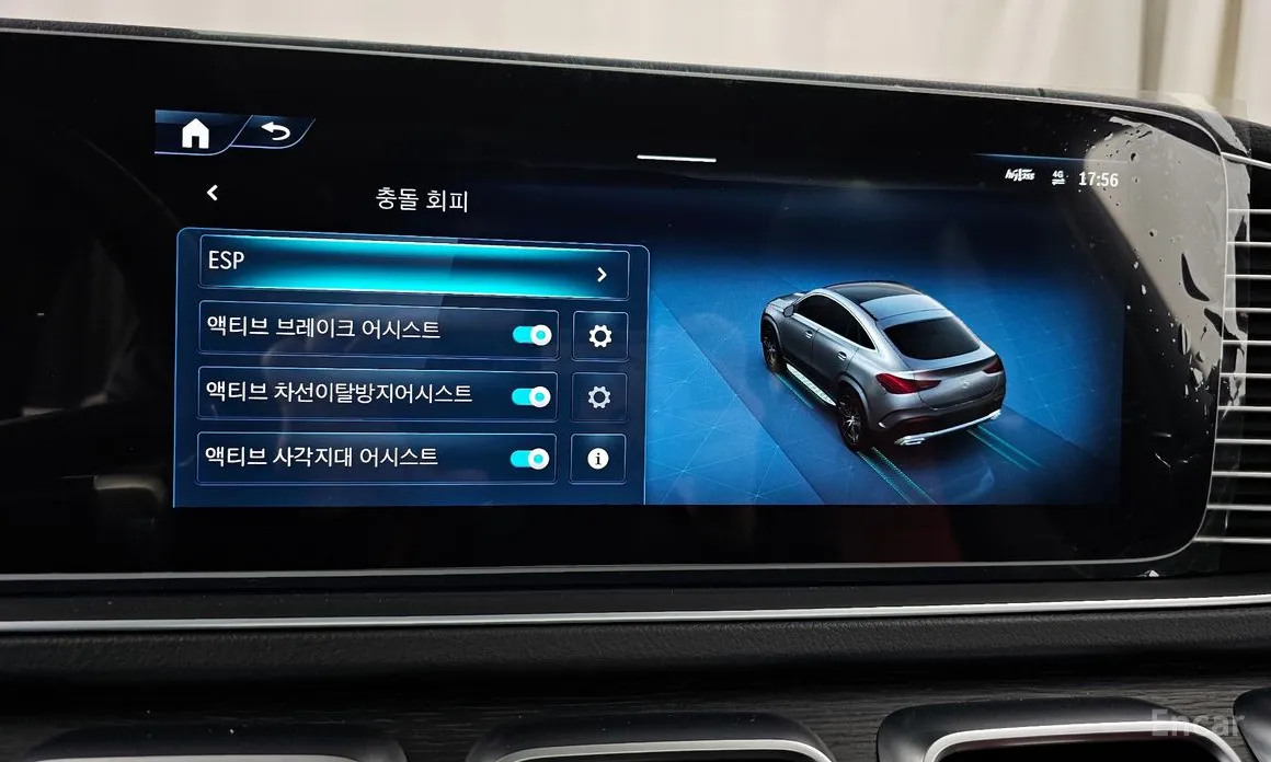 Фото 16 - Mercedes-Benz GLE-Class