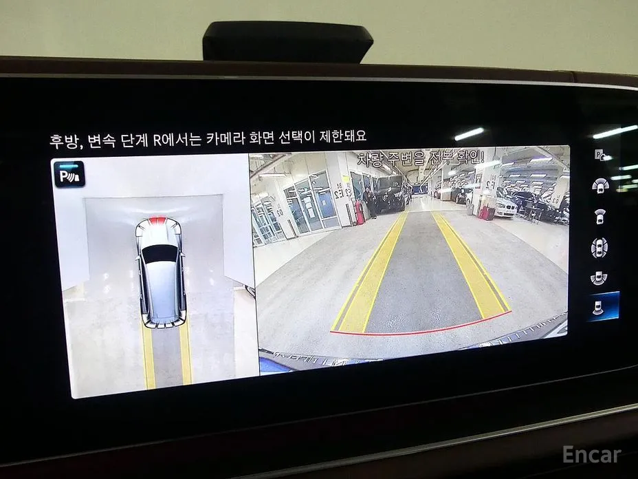 Фото 12 - Mercedes-Benz GLS-Class