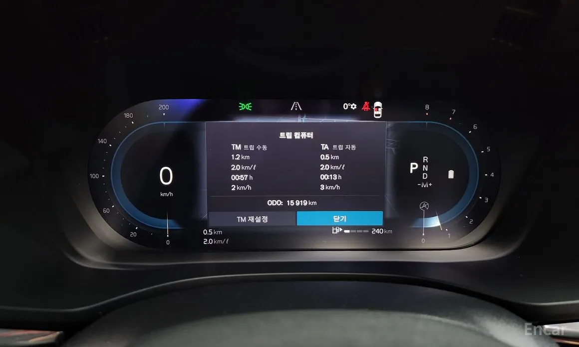 Фото 8 - Volvo XC60