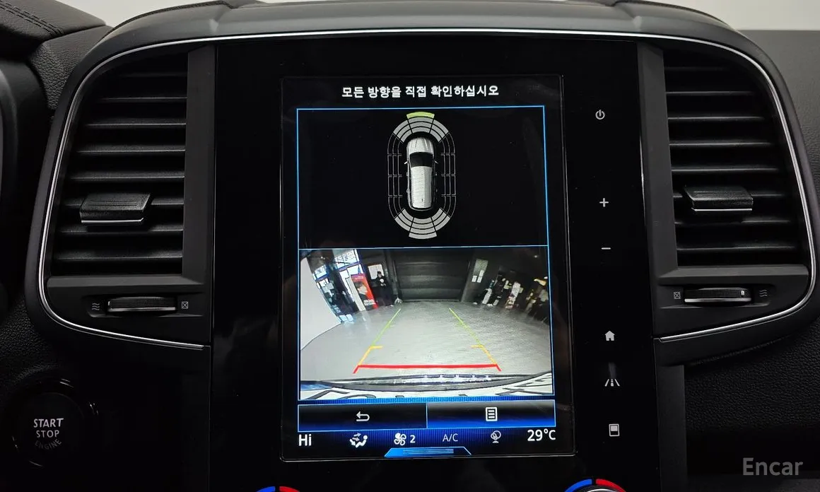 Фото 15 - Renault QM6