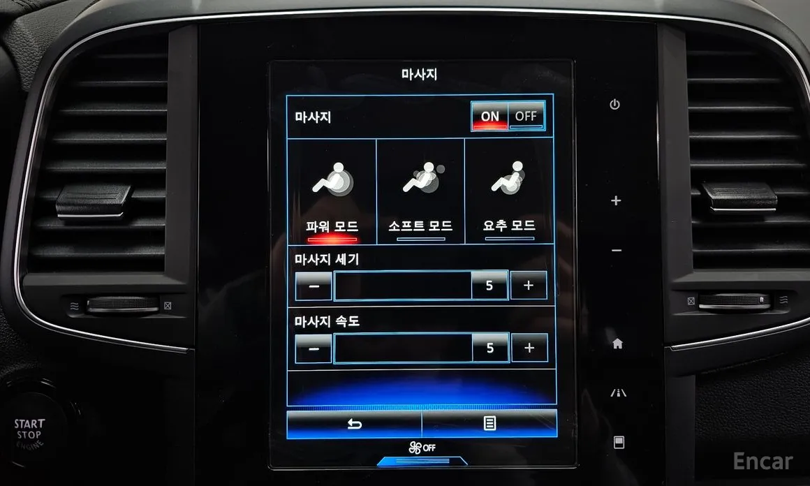 Фото 16 - Renault QM6