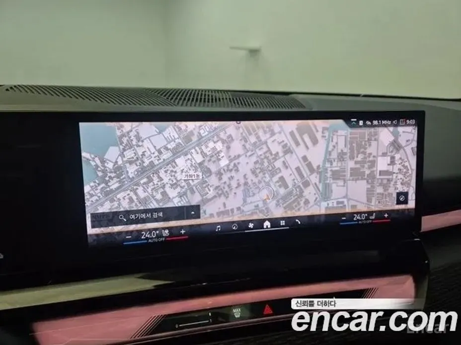 Фото 17 - BMW 5 Series