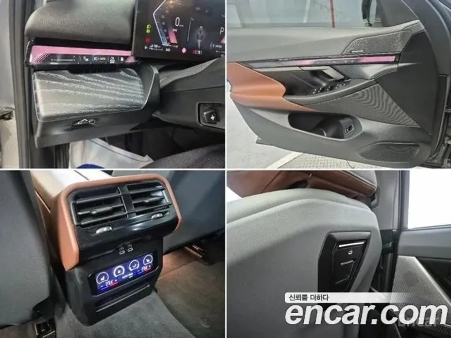 Фото 20 - BMW 5 Series