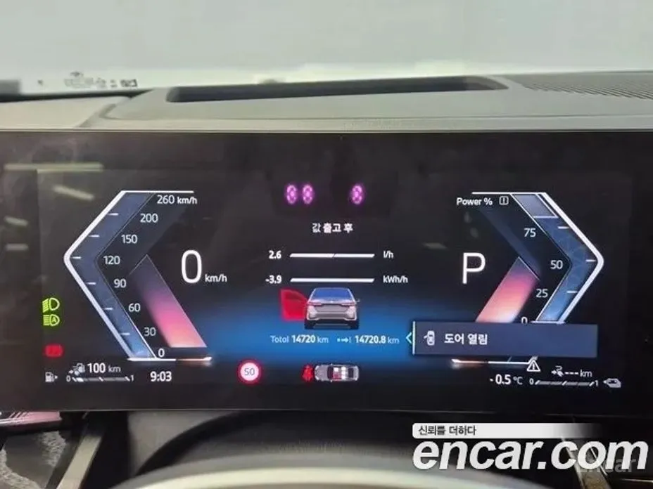 Фото 8 - BMW 5 Series