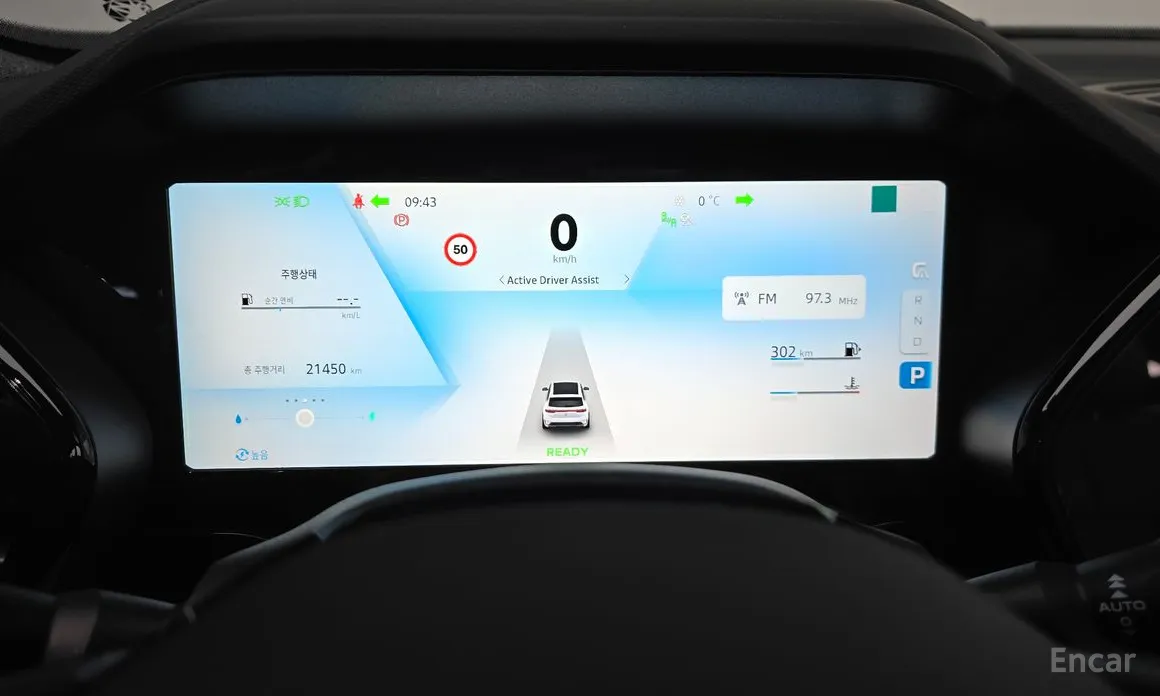 Фото 8 - Renault Grand Koleos