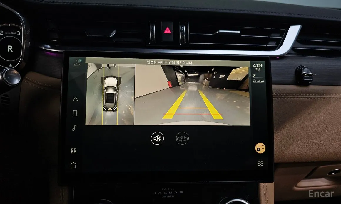 Фото 16 - Jaguar F-Pace