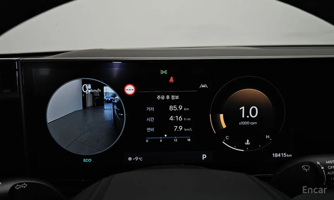 Фото 8 - Hyundai Grandeur