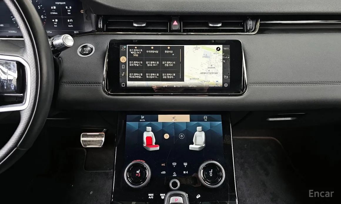 Фото 14 - Land Rover Range Rover Evoque