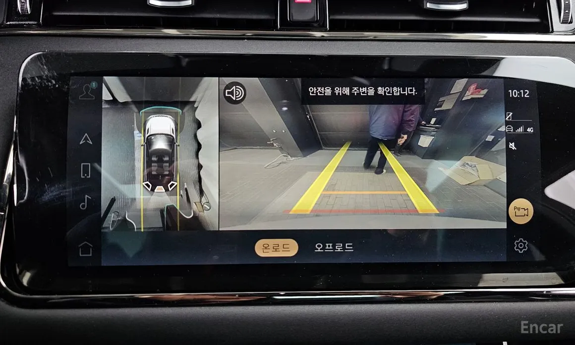 Фото 15 - Land Rover Range Rover Evoque