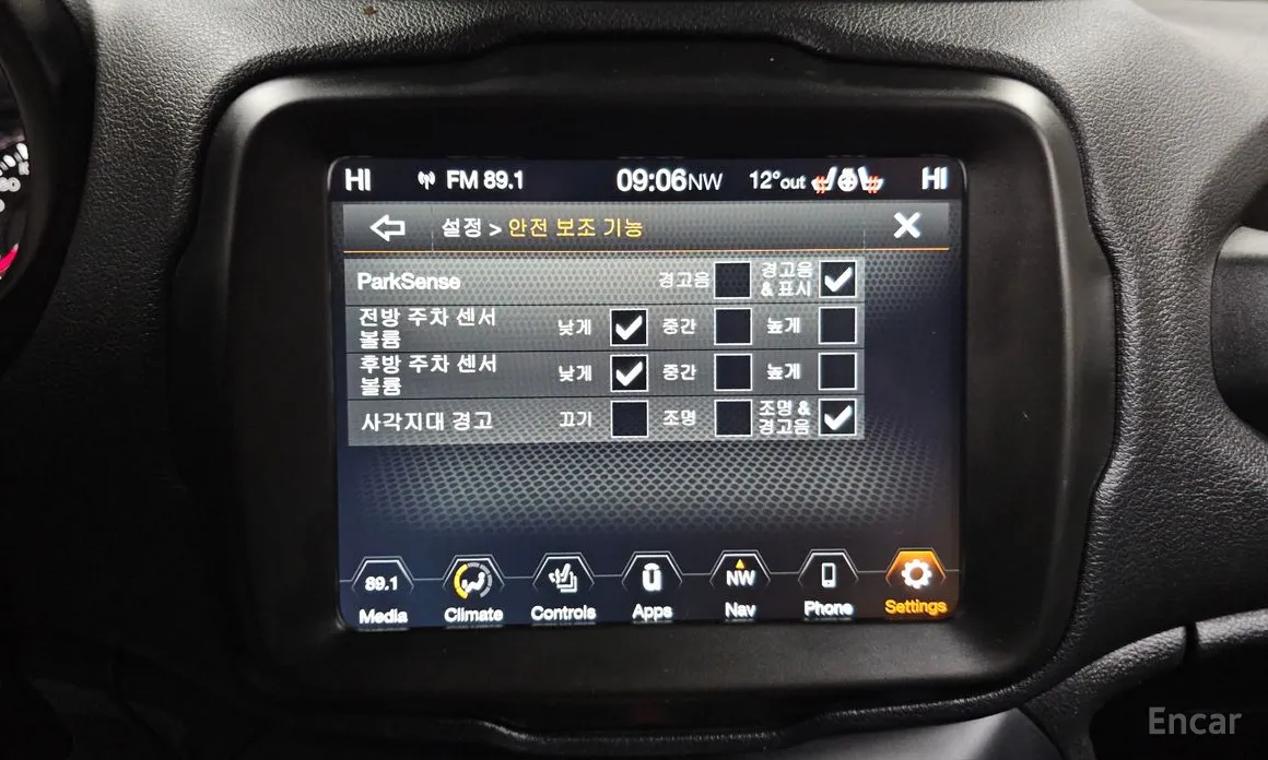 Фото 16 - Jeep Renegade