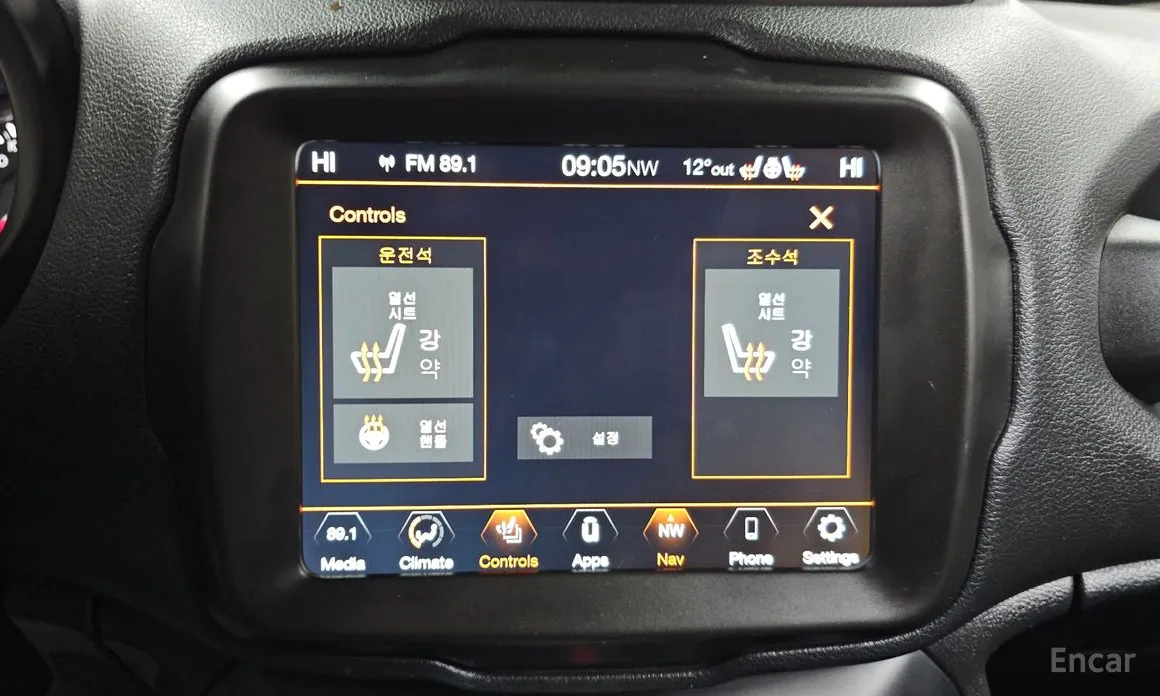 Фото 17 - Jeep Renegade