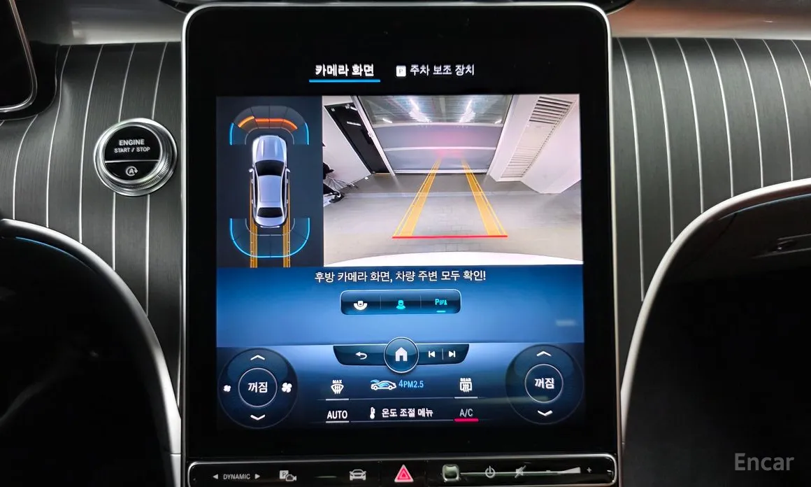 Фото 17 - Mercedes-Benz C-Class