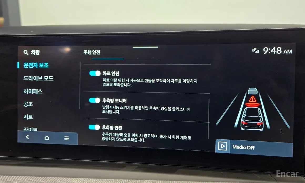 Фото 18 - Hyundai Tucson